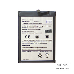 Аккумулятор (батарея) Xiaomi Redmi 9T/Poco M3 (BN62) 6000mAh VoltPack