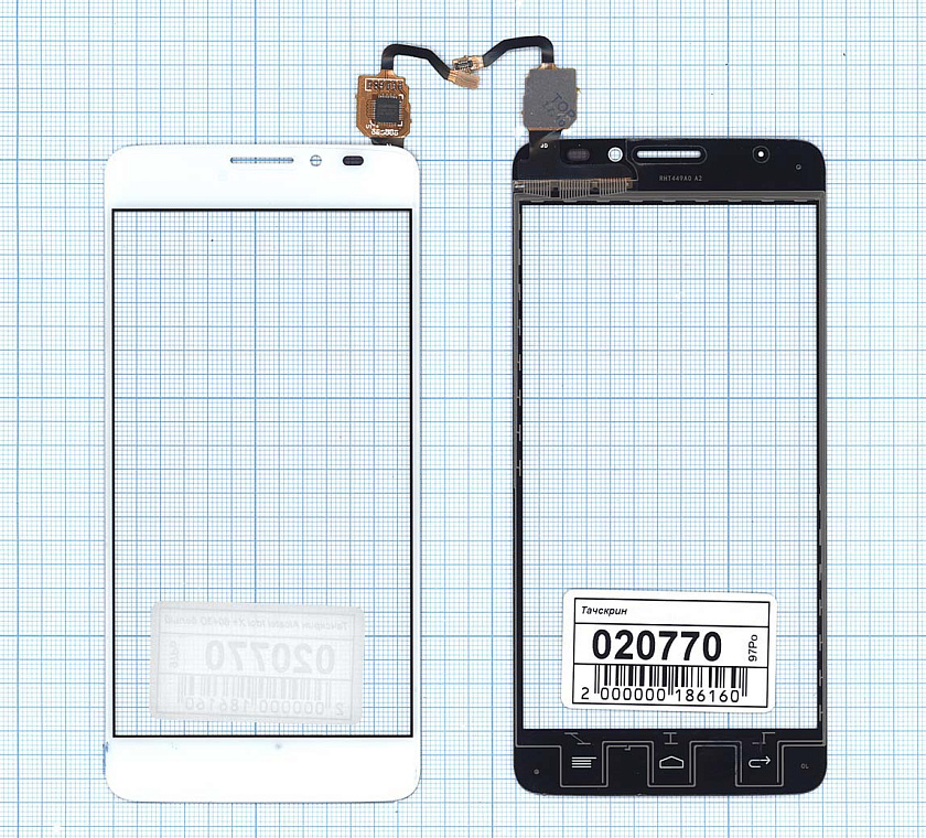 Сенсорное стекло (тачскрин) для Alcatel One Touch Idol X+ 6043D белое