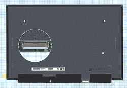 Матрица B160UAN03.2 HW:BA