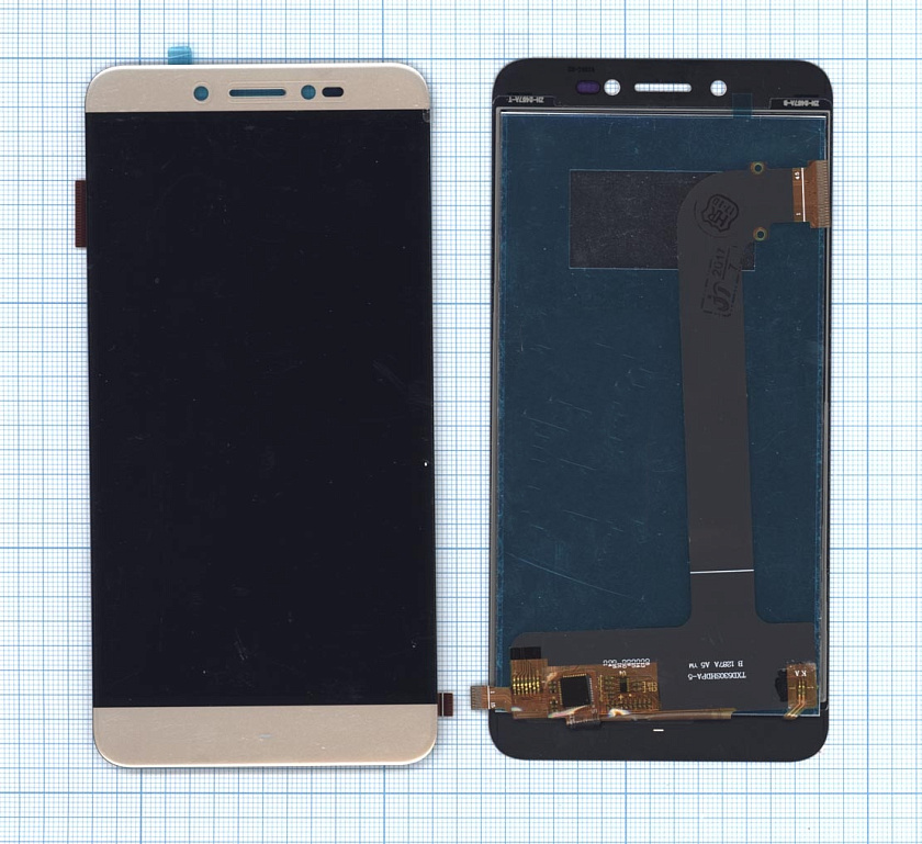 Дисплей для Prestigio Grace Z5 PSP5530 золотой
