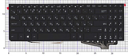 Клавиатура для ноутбука Asus FX570 черная с белой подсветкой