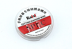 Леска (струна) Kaisi 0.04mm