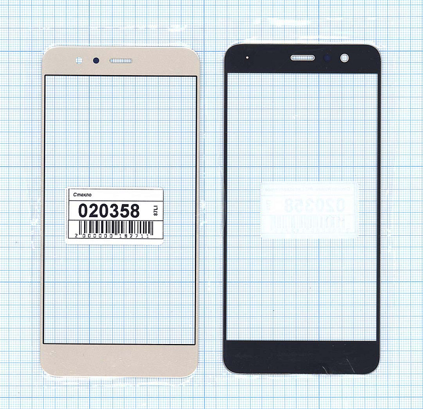 Стекло для Huawei P10 Lite золотистое