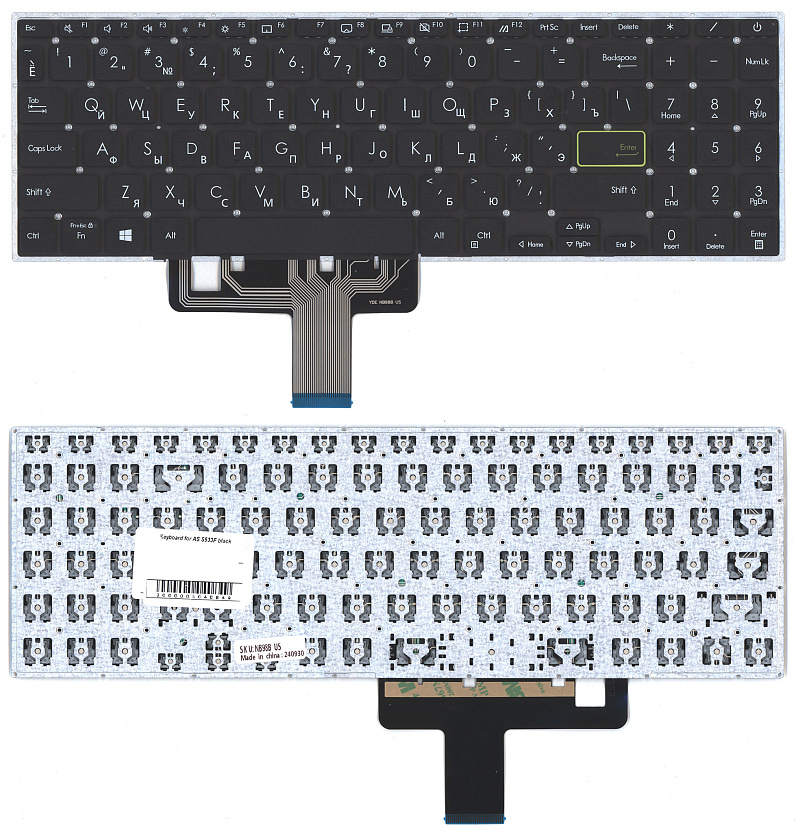 Клавиатура для ноутбука Asus S533F черная без подсветки