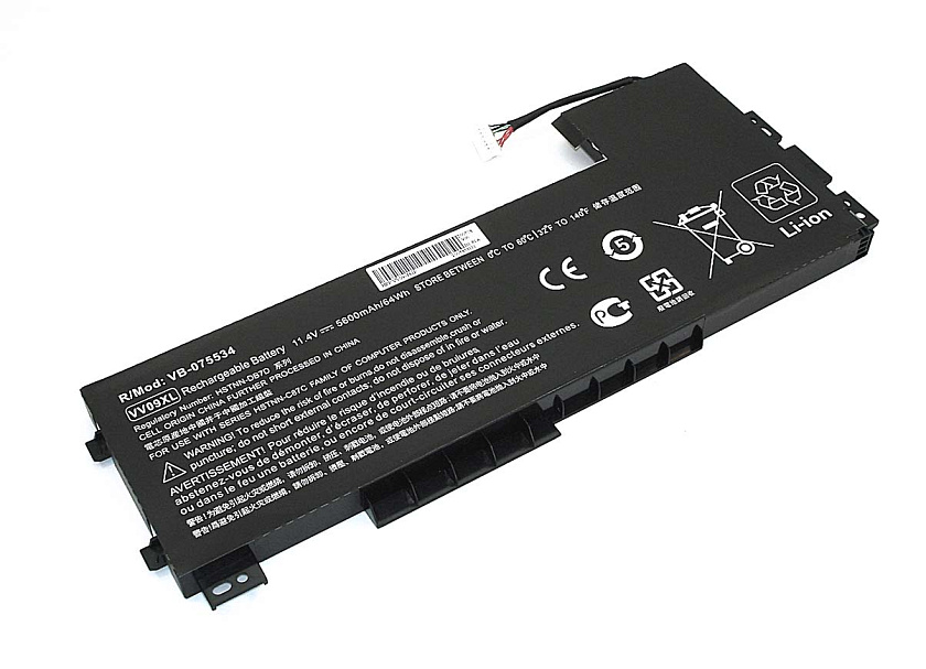 Аккумуляторная батарея для ноутбука HP ZBook 15 G3 (VV09-3S1P) 11.4V 5600mAh OEM черная