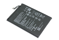 Аккумулятор (HB536896EFW) для Huawei Nova Y70/Y70 Plus/Y72/Y72S/Y63