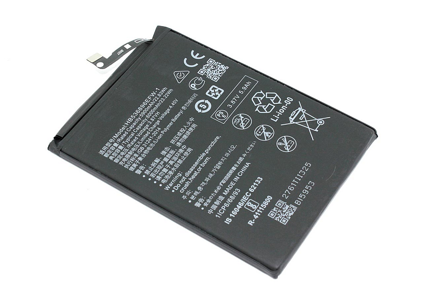 Аккумулятор (HB536896EFW) для Huawei Nova Y70/Y70 Plus/Y72/Y72S/Y63
