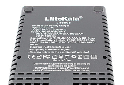 Зарядное устройство LiitoKala Lii-500S + CAR charger 12V