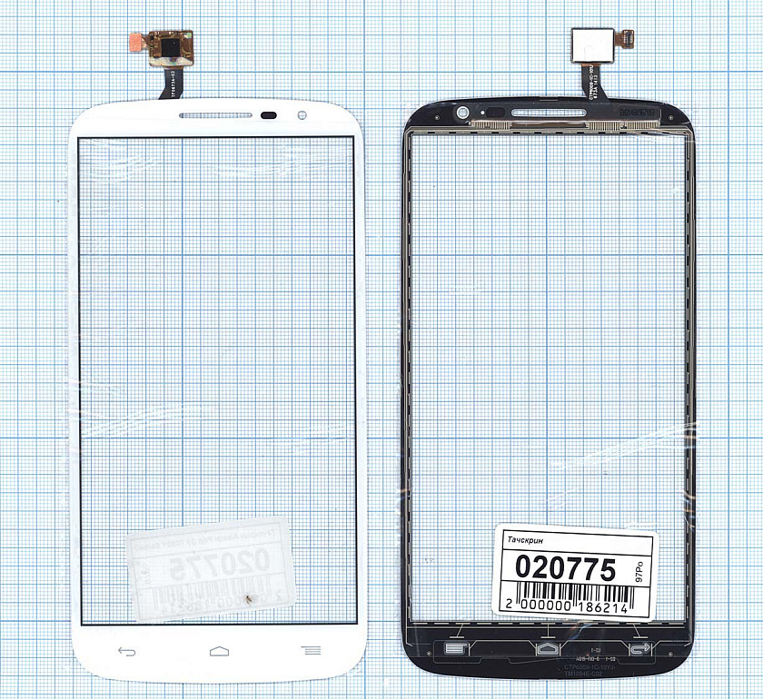 Сенсорное стекло (тачскрин) для Alcatel One Touch Pop S9 7050Y белое