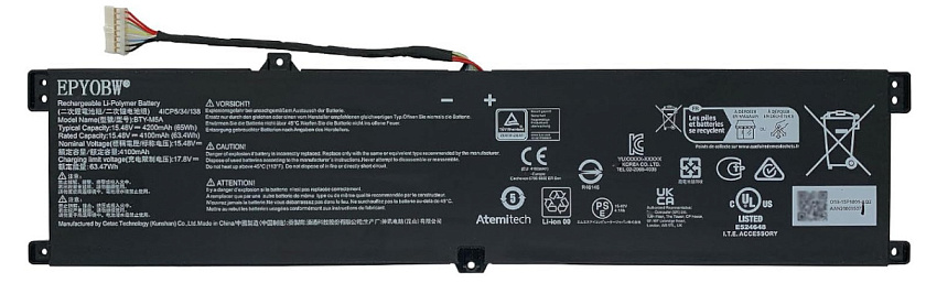 Аккумуляторная батарея для ноутбука MSI Sword 16 HX (BTY-M5A) 15.48V 65Wh