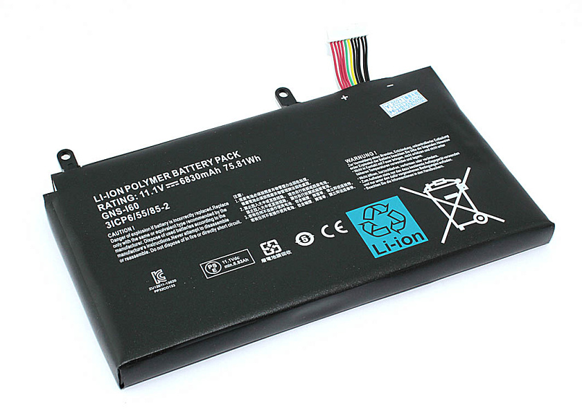 Аккумуляторная батарея для ноутбука Gigabyte P35W v2 (GNS-I60) 11.1V 6830mAh/75.81Wh