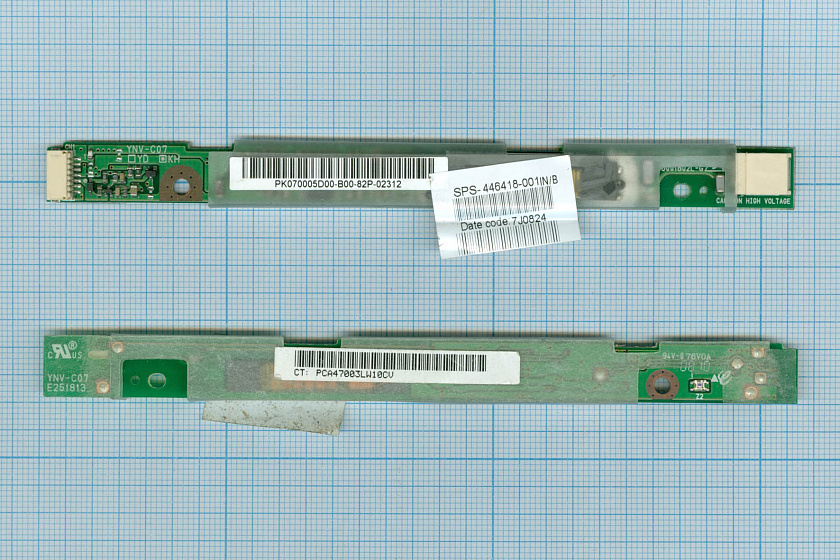 Инвертор для ноутбука HP NC6400 NX9240 NX9440