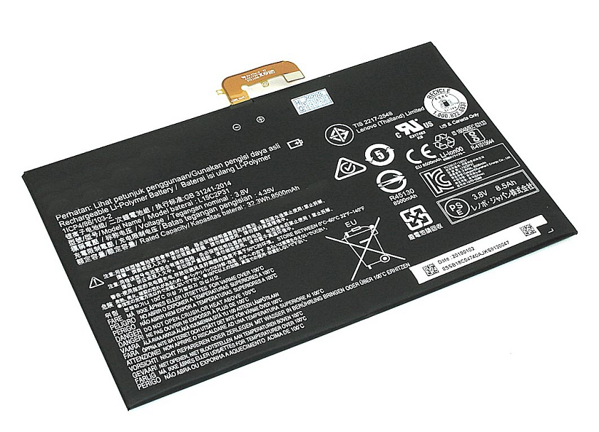 Аккумуляторная батарея для ноутбука Lenovo Yoga Book YB1 (L15C2P31) 3.8V 8500mAh