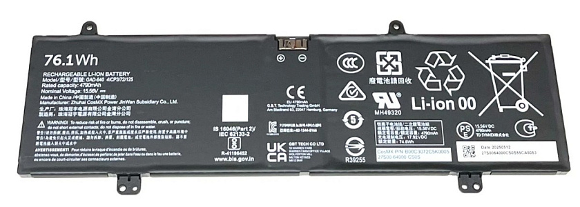 Аккумуляторная батарея для ноутбука Gigabyte Gaming A16 A18 (GAD-640) 15.56V 76.1mAh