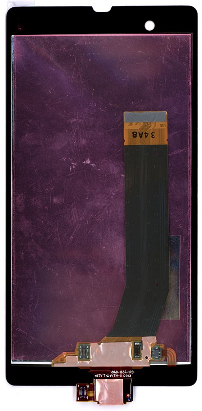 Дисплей для Sony Xperia Z черный