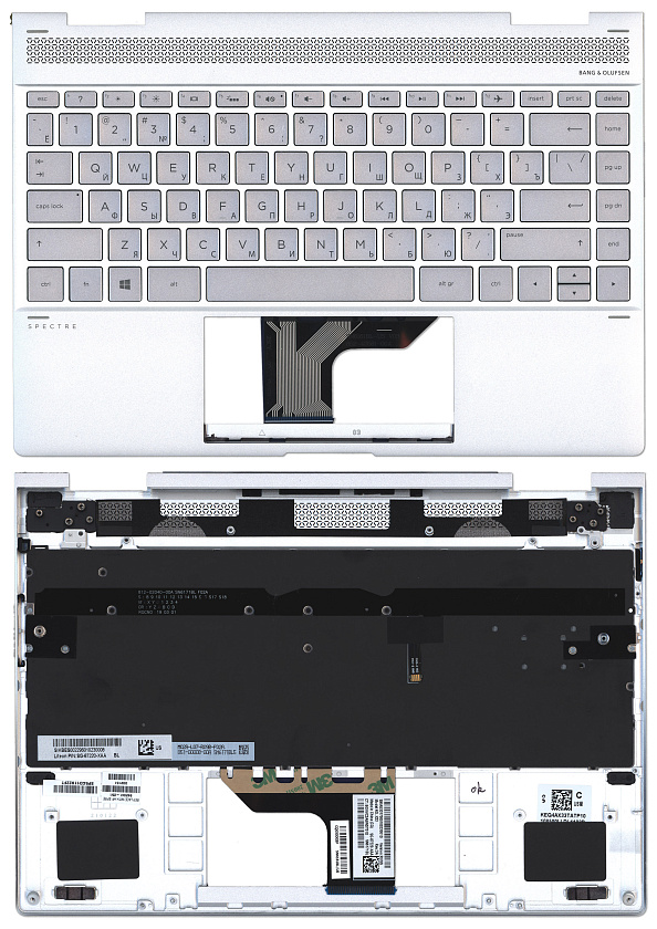 Топкейс для HP 13-AE серебристый