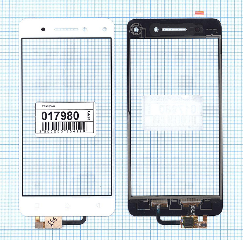 Сенсорное стекло (тачскрин) для Lenovo Vibe S1 белое