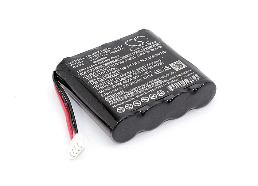 Аккумуляторная батарея CameronSino CS-MRK100XL для Marshall Kilburn 3400mah