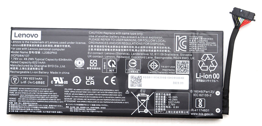 Аккумулятор L23B2PK0 для Lenovo Legion Go 8APU1 7.76V 49.2Wh