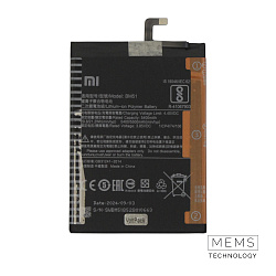 Аккумулятор (батарея) для Xiaomi Mi Max 3 (BM51) 5400mAh VoltPack