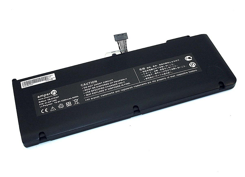 Аккумуляторная батарея Amperin для ноутбука Apple MacBook Pro A1286 15* A1382 5300mAh AI-AP1286