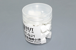 Плотная впитывающая губка Best BST-QJ1, 50 шт., банка