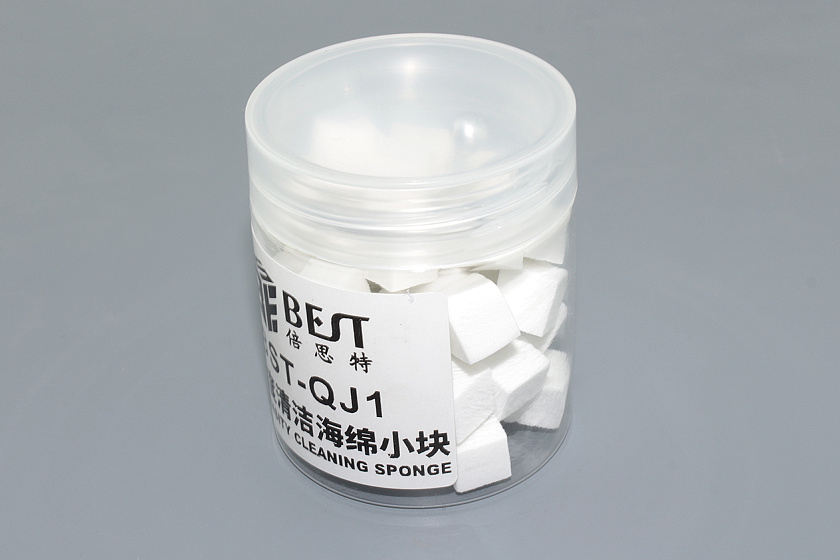 Плотная впитывающая губка Best BST-QJ1, 50 шт., банка