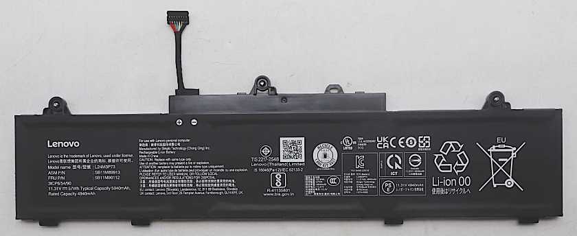 Аккумуляторная батарея для ноутбука Lenovo ThinkPad L14 gen6, L16 gen2 (L24M3P73) 11.31V 57Wh