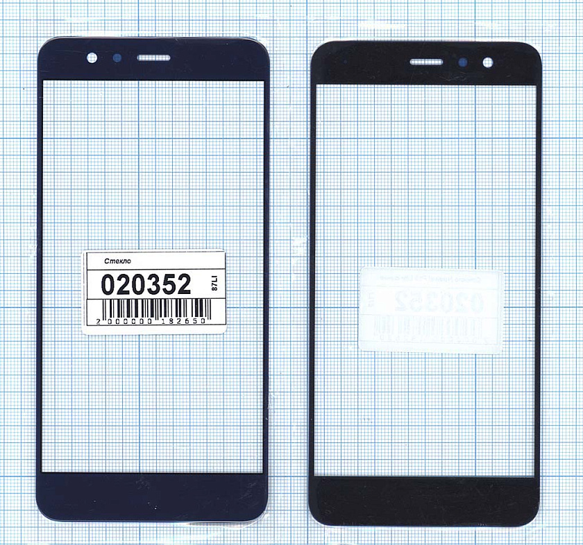 Стекло для Huawei P10 Lite синее 
